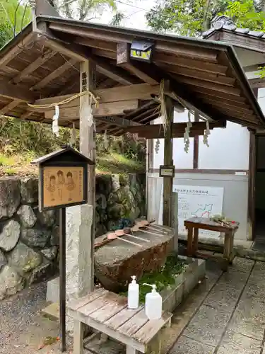 石上布都魂神社の御朱印