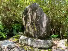 湯の峰王子(和歌山県)