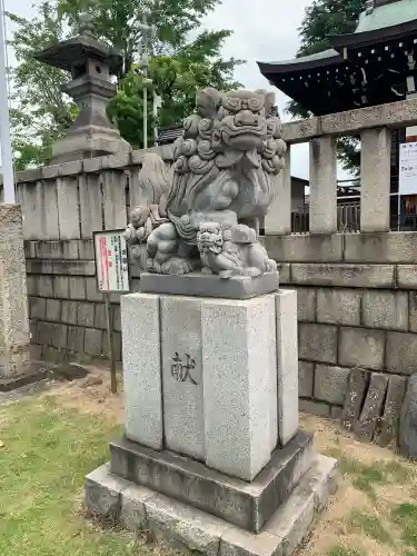 尾久八幡神社の{uncategorized: "未分類", other: "その他", undefined: "問題あり", building: "その他建物", grave: "お墓", sacred_gate: "鳥居", guardian: "狛犬", statue: "像", buddha: "仏像", history: "歴史", nature: "自然", garden: "庭園", animal: "動物", pagoda: "塔", temizu: "手水舎", mountain_gate: "山門・神門", sanctuary: "本殿・本堂", subordinate: "末社・摂社", art: "芸術", scenery: "景色", jizo: "地蔵", ema: "絵馬", goshuin: "御朱印", omikuji: "おみくじ", items: "授与品その他", amulet: "お守り", goshuincho: "御朱印帳", eats: "食事", festival: "お祭り", votive_dance: "神楽", shichigosan: "七五三参", wedding: "結婚式", experience: "体験その他", initially: "初詣", around: "周辺", anti_infection: "感染症対策"}