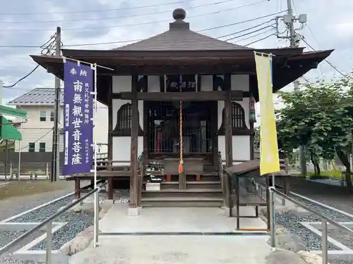 秩父札所十三番 慈眼寺の本殿・本堂