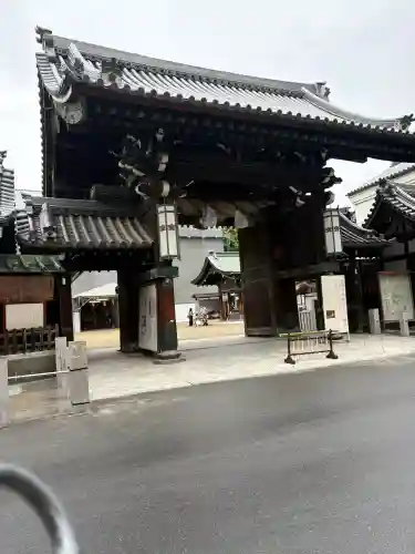大阪天満宮の{uncategorized: "未分類", other: "その他", undefined: "問題あり", building: "その他建物", grave: "お墓", sacred_gate: "鳥居", guardian: "狛犬", statue: "像", buddha: "仏像", history: "歴史", nature: "自然", garden: "庭園", animal: "動物", pagoda: "塔", temizu: "手水舎", mountain_gate: "山門・神門", sanctuary: "本殿・本堂", subordinate: "末社・摂社", art: "芸術", scenery: "景色", jizo: "地蔵", ema: "絵馬", goshuin: "御朱印", omikuji: "おみくじ", items: "授与品その他", amulet: "お守り", goshuincho: "御朱印帳", eats: "食事", festival: "お祭り", votive_dance: "神楽", shichigosan: "七五三参", wedding: "結婚式", experience: "体験その他", initially: "初詣", around: "周辺", anti_infection: "感染症対策"}