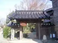 前名寺の山門・神門
