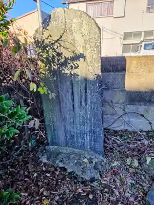 四郎介稲荷神社(茨城県)
