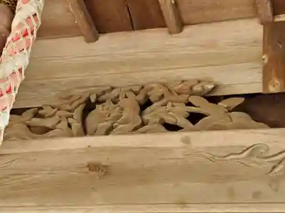 八幡神社の芸術