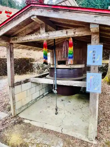 金剛山瑞峯寺(金剛不動尊) の{uncategorized: "未分類", other: "その他", undefined: "問題あり", building: "その他建物", grave: "お墓", sacred_gate: "鳥居", guardian: "狛犬", statue: "像", buddha: "仏像", history: "歴史", nature: "自然", garden: "庭園", animal: "動物", pagoda: "塔", temizu: "手水舎", mountain_gate: "山門・神門", sanctuary: "本殿・本堂", subordinate: "末社・摂社", art: "芸術", scenery: "景色", jizo: "地蔵", ema: "絵馬", goshuin: "御朱印", omikuji: "おみくじ", items: "授与品その他", amulet: "お守り", goshuincho: "御朱印帳", eats: "食事", festival: "お祭り", votive_dance: "神楽", shichigosan: "七五三参", wedding: "結婚式", experience: "体験その他", initially: "初詣", around: "周辺", anti_infection: "感染症対策"}