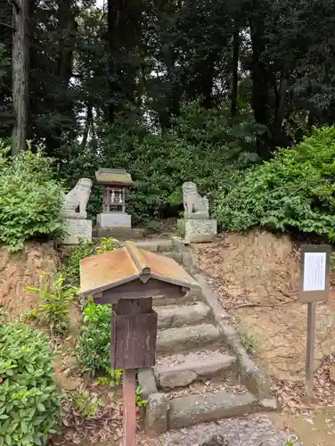 豊原北島神社(岡山県)