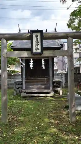 当別神社の末社