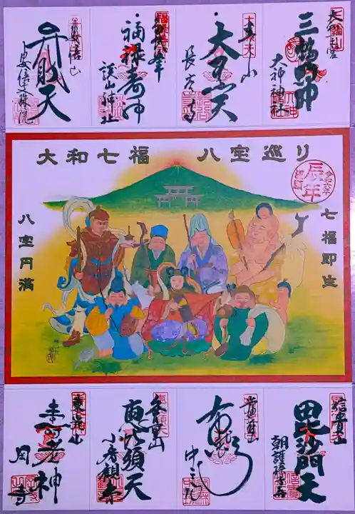 岡寺(龍蓋寺)(奈良県)