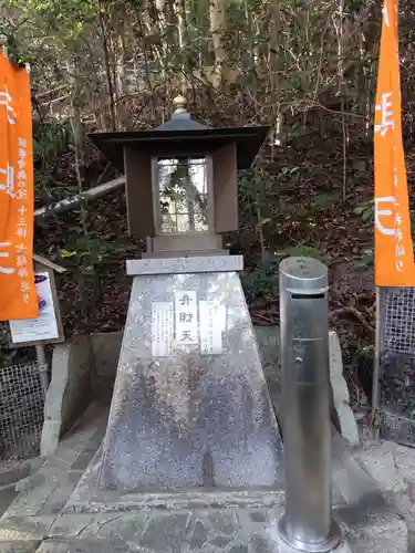 須磨寺 奥の院(兵庫県)