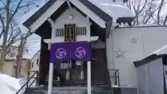 星置神社(北海道)