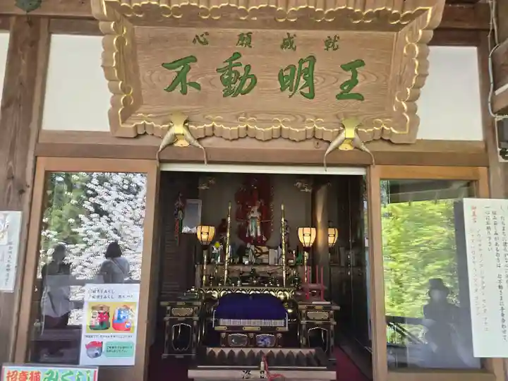 能満院(奈良県)