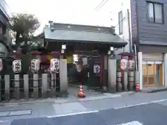 一心寺(東京都)