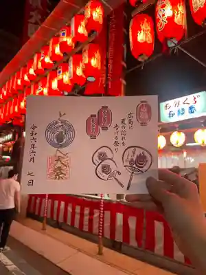 とうかさん圓隆寺(広島県)