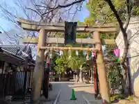 式内楯原神社(大阪府)
