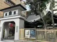 善勝寺(愛媛県)