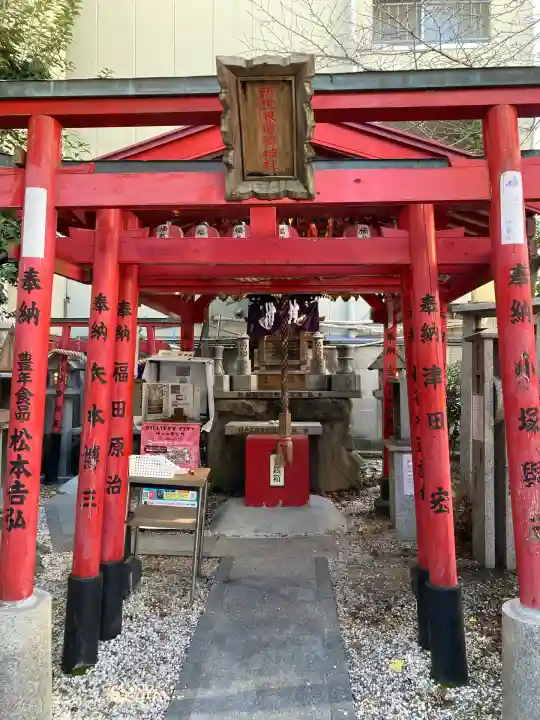 新世界稲荷神社(大阪府)