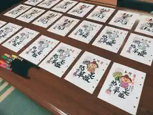 潮音院の御朱印(2020年10月03日(土) 07時14分45秒投稿)