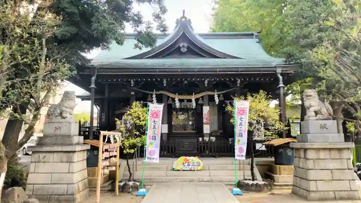 浅間神社(東京都)