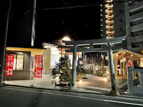 太上神社の鳥居