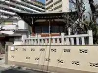 道了寺(東京都)