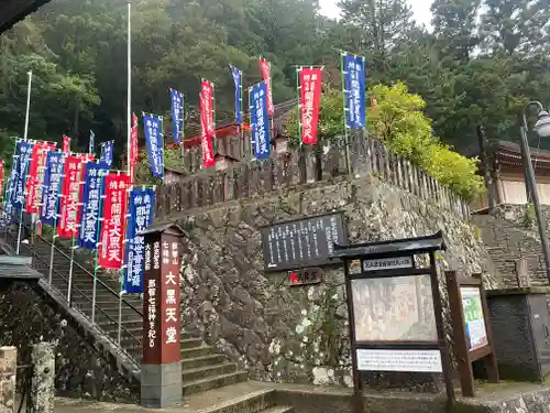 青岸渡寺(和歌山県)
