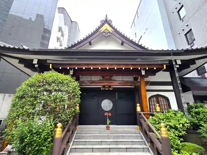 一乗寺(東京都)