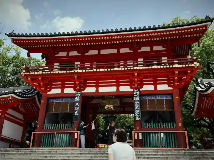 八坂神社(祇園さん)の山門・神門