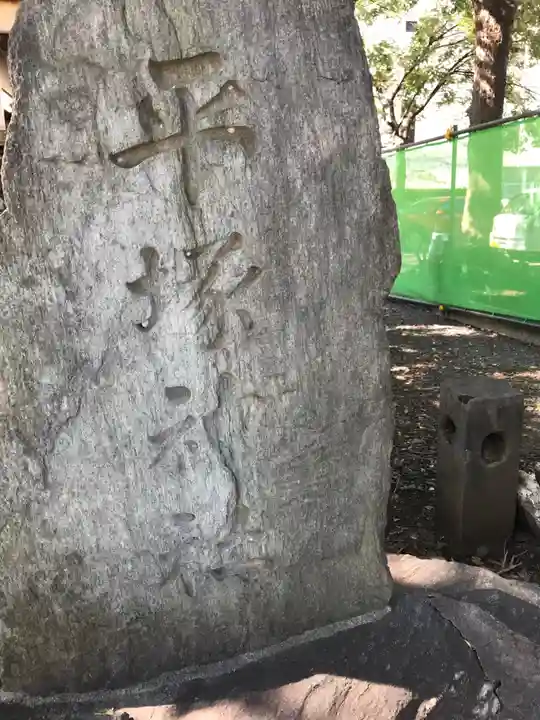 平塚神社のその他建物