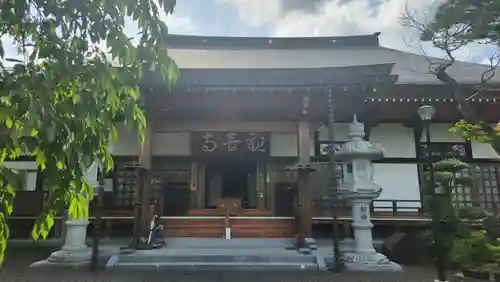 瀧寿山 普門院 観音寺(福島県)