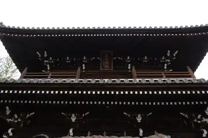 石鎚神社 口之宮 本社(愛媛県)