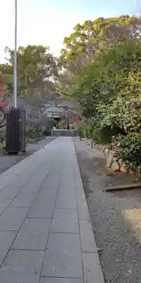 報徳二宮神社(神奈川県)