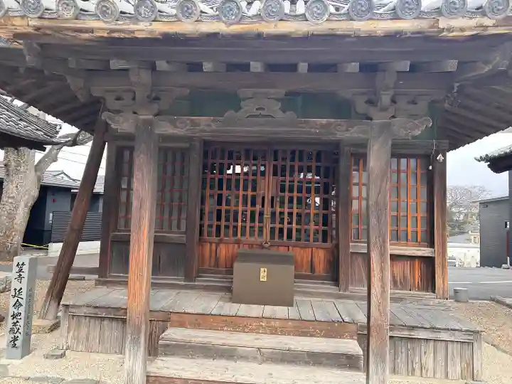 笠覆寺 (笠寺観音)(愛知県)