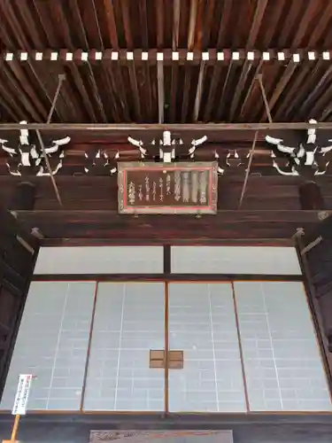 光明寺（粟生光明寺）のその他建物