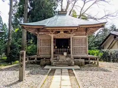 中尊寺(岩手県)