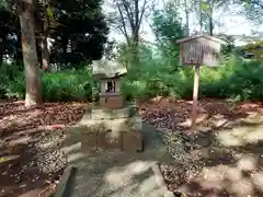 墨坂神社(長野県)