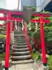講武稲荷神社(東京都)