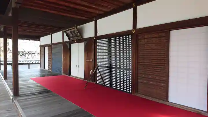 雲龍院(京都府)