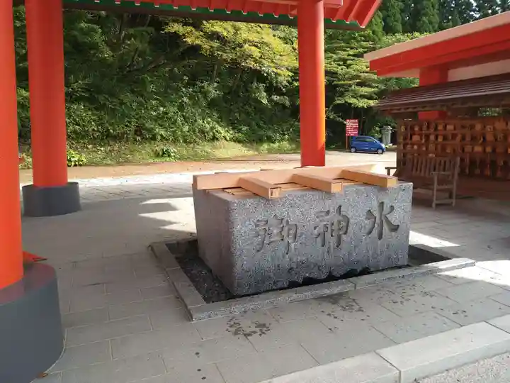 宝徳山稲荷大社の手水舎