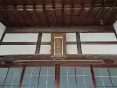 専福寺の本殿