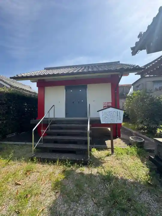 明星寺(三重県)