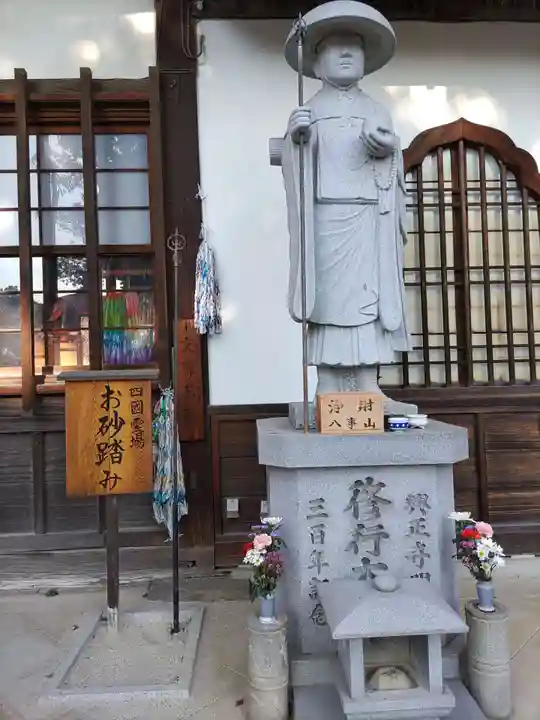 八事山 興正寺の像