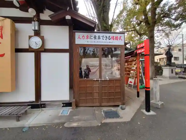 護王神社の{uncategorized: "未分類", other: "その他", undefined: "問題あり", building: "その他建物", grave: "お墓", sacred_gate: "鳥居", guardian: "狛犬", statue: "像", buddha: "仏像", history: "歴史", nature: "自然", garden: "庭園", animal: "動物", pagoda: "塔", temizu: "手水舎", mountain_gate: "山門・神門", sanctuary: "本殿・本堂", subordinate: "末社・摂社", art: "芸術", scenery: "景色", jizo: "地蔵", ema: "絵馬", goshuin: "御朱印", omikuji: "おみくじ", items: "授与品その他", amulet: "お守り", goshuincho: "御朱印帳", eats: "食事", festival: "お祭り", votive_dance: "神楽", shichigosan: "七五三参", wedding: "結婚式", experience: "体験その他", initially: "初詣", around: "周辺", anti_infection: "感染症対策"}