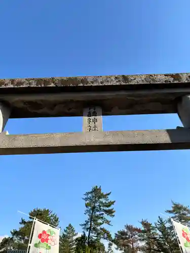 月讀神社(鹿児島県)