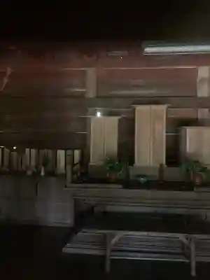 志組観音堂の本殿・本堂