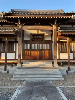 下野国分寺(栃木県)