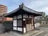 勝巖院(京都府)