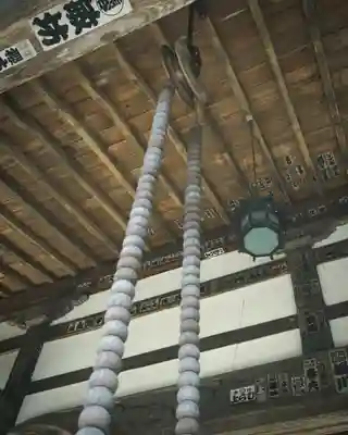 不動寺(松井田不動尊) (群馬県)