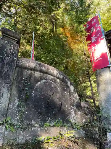 涌釜神社のその他建物