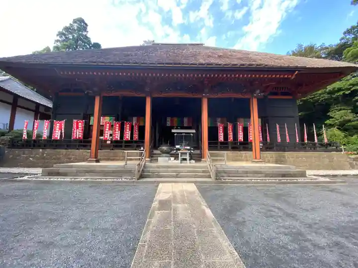 宝城坊(神奈川県)