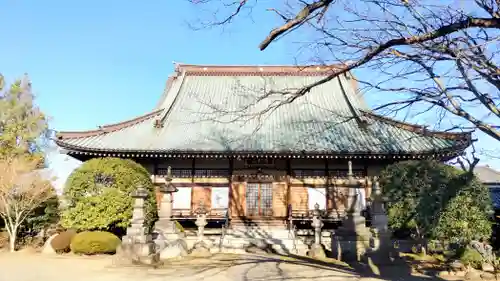 般若院(茨城県)